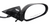 1996-1998 Mustang Outside Power Mirror, RH