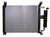 1967-1968 Mustang Air Conditioning Condenser Kit