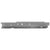 1965-1970 Mustang Front Frame Extension, Front 29 inches, Inner, RH