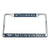 1964-2011 Mustang License Plate Frame,  inchesFord Mustang inches