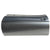 1971-1973 Mustang Dynacorn Full Door Shell, LH