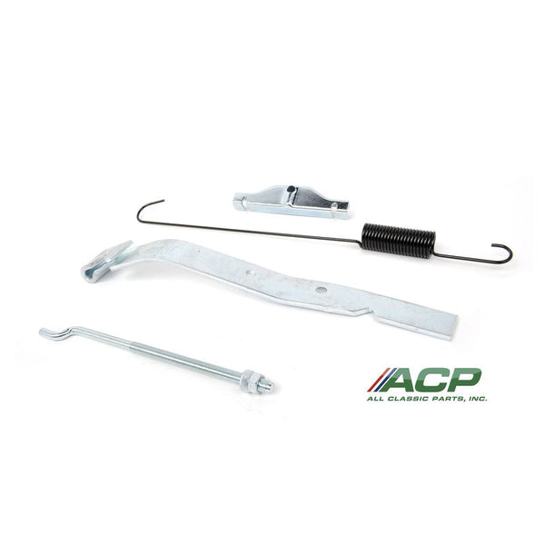 1965 Mustang Parking Brake Equalizer Kit