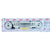1964-1965 Mustang White Face Gauge Decal Set, 3 pcs