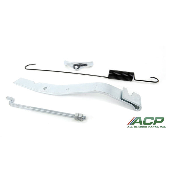 1966 Mustang Parking Brake Equalizer Kit