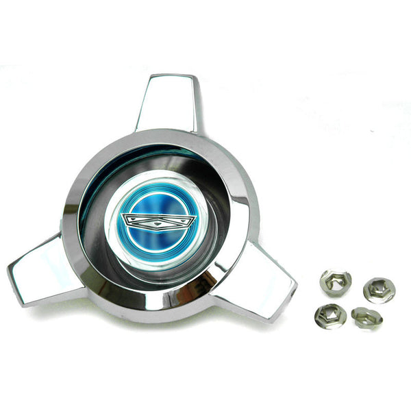 1966-1969 Mustang Wheel Cover Spinner, Fits Wirewheel Cover, Metal