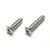 1965-1966 Mustang Remote Mirror Screws