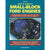 How to Rebuild Small-Block Ford Engines