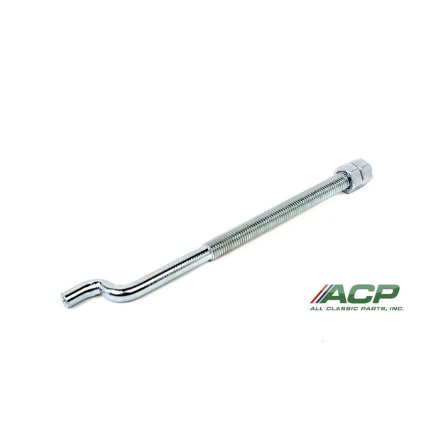 1967-1968 Mustang Parking Brake Equalizer Adjusting Rod, Concours Correct