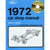 1972 Mustang Shop Manuals (CDROM)