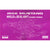 1968 Mustang Weld/Sealant Assembly Manual