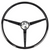 1965-1966 Mustang Steering Wheel OEM - (Excl. Horn Ring)