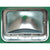 1967-1968 Mustang Tail Light Housing