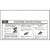 1964-1968 Mustang Interior Sunvisor Starting Instr. Sleeve